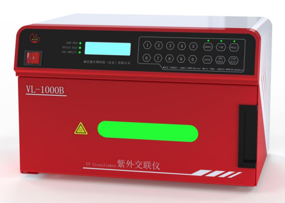 紫外交联仪在实验室中具体应用有哪些？核心用途及原理详解