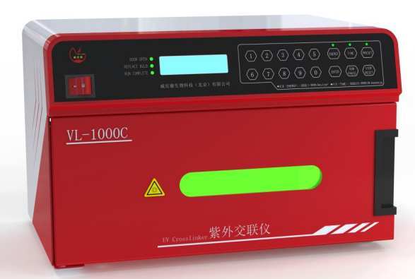 紫外交联仪_工作原理_应用领域_选型指南 常用光谱分析仪器